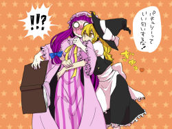 Rule 34 | !?, 2girls, apron, blonde hair, blush, book, cloak, dress, female focus, frilled sleeves, frills, hat, holding, hug, hug from behind, kirisame marisa, moooon catch, multiple girls, o o, open book, orange background, patchouli knowledge, purple hair, star (symbol), starry background, striped clothes, striped dress, surprised, touhou, translation request, vertical stripes, waist apron, wavy mouth, wide sleeves, witch hat, yuri