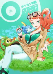 Rule 34 | 1girl, 2019, :d, aqua eyes, bag, between breasts, boots, breasts, cleavage, clothes pull, coat, coin44, creatures (company), crossed legs, dated, denim, eyewear on head, full body, game freak, gen 8 pokemon, glasses, grass, grookey, hair ornament, half-closed eyes, heart, heart hair ornament, highres, jeans, long sleeves, medium breasts, messenger bag, nail polish, nintendo, open clothes, open mouth, orange hair, pants, pokemon, pokemon (creature), pokemon swsh, scorbunny, shirt pull, shoulder bag, side ponytail, sitting, smile, sobble, solo focus, sonia (pokemon), starter pokemon trio, tank top