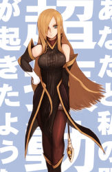 Rule 34 | 00s, 1girl, bad id, bad pixiv id, blonde hair, detached sleeves, hair over one eye, kara (color), long hair, solo, tabard, tales of (series), tales of the abyss, tear grants, thighhighs