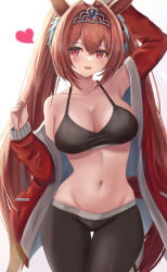 Rule 34 | 1girl, :d, animal ears, antenna hair, arm up, bare shoulders, black pants, black sports bra, blush, breasts, brown hair, cleavage, collarbone, commentary request, cowboy shot, daiwa scarlet (umamusume), ear ornament, fang, groin, hair between eyes, hair intakes, heart, highres, horse ears, horse girl, horse tail, jacket, large breasts, long hair, looking at viewer, midriff, navel, open clothes, open jacket, open mouth, pants, red eyes, red jacket, sidelocks, simple background, skin fang, smile, solo, sports bra, standing, tail, thurumu, tiara, tracen training uniform, twintails, umamusume, very long hair, white background, yoga pants