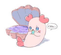 Rule 34 | cake, catchphrase, commentary, cookie, eating, food, full body, kururun (precure), no humans, piku (another pikuru), precure, seal (animal), seashell, shell, simple background, solo, speech bubble, translated, tropical-rouge! precure, white background