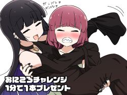 Rule 34 | 2girls, :d, absurdres, black choker, black dress, black hair, black nails, blush, bocchi the rock!, carrying, choker, clenched teeth, closed eyes, colored inner hair, commentary request, dress, ear piercing, goumonsha, green dress, highres, hime cut, hiroi kikuri, long hair, multicolored hair, multiple girls, open mouth, pa-san, piercing, princess carry, purple hair, sharp teeth, sleeves past fingers, sleeves past wrists, smile, teeth, translation request, white background