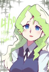 Rule 34 | 1girl, blue eyes, blush, breasts, character name, collared shirt, dated, diana cavendish, eyes visible through hair, hys-d, light green hair, little witch academia, long hair, looking at viewer, multicolored hair, parted lips, portrait, shirt, smile, solo, two-tone hair, upper body, white shirt