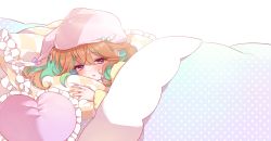 Rule 34 | 1girl, blush, colored inner hair, green hair, hair behind ear, hat, heart, hololive, hololive english, looking to the side, mamaloni, multicolored hair, nightcap, official art, open mouth, orange hair, pajamas, pillow, pink hat, purple eyes, solo, takanashi kiara, under covers, virtual youtuber