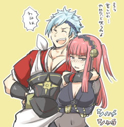Rule 34 | 1boy, 1girl, blue hair, blush, breasts, brown eyes, fire emblem, fire emblem fates, large breasts, laughing, looking away, nintendo, red hair, rhajat (fire emblem), shiro (fire emblem), shougayaki (kabayaki 3)