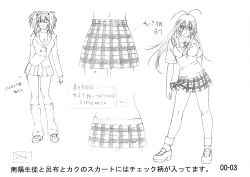Rule 34 | 2girls, absurdres, bare legs, breasts, character sheet, earrings, female focus, full body, highres, ikkitousen, ikkitousen great guardians, jewelry, large breasts, long hair, looking at viewer, magatama, magatama earrings, miniskirt, monochrome, multiple girls, multiple views, no bra, official art, open mouth, ryofu housen, school uniform, shiny skin, skirt, smile, sonsaku hakufu, standing, translation request, twintails, white background, wide hips