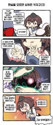 Rule 34 | 2girls, 4koma, afterimage, apron, aura, blue apron, bow, bren ten (girls&#039; frontline), brown hair, chibi, clip studio paint (medium), comic, drooling, flower, garrison cap, girls&#039; frontline, glowing, glowing eye, hair ornament, hat, hat bow, heart, helmet, highres, korean text, long hair, looking at another, madcore, multiple girls, open mouth, p38 (girls&#039; frontline), pink eyes, ponytail, red bow, rubbing hands together, shaded face, shirt, short sleeves, sun hat, translation request, triangle mouth, white shirt