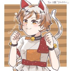 Rule 34 | 1girl, :3, animal ears, bell, blush, border, breasts, brown background, calico, cat ears, cat girl, cat tail, character name, clenched hand, commentary request, crop top, goutokuji mike, hsdr 418, jingle bell, maneki-neko, multicolored clothes, multicolored hair, multicolored tail, neck bell, orange eyes, patchwork clothes, short hair, small breasts, streaked hair, striped, striped background, tail, touhou, upper body, white border, white hair