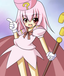 Rule 34 | 1girl, :d, ?, benesse, blush, cape, fang, gloves, hat, hatena yousei, index finger raised, long hair, open mouth, pink hair, pink hat, questionmark, red eyes, scepter, shuz (dodidu), smile, solo