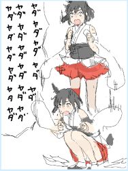 Rule 34 | 1girl, angry, aqua border, black hair, border, commentary, detached sleeves, hair ornament, highres, jumping, kantai collection, mensoubou, motion lines, no nose, nontraditional miko, obi, open mouth, partially colored, sash, short hair, shouting, solo focus, speech bubble, squatting, sweat, translated, white background, white eyes, wide sleeves, yamashiro (kancolle)