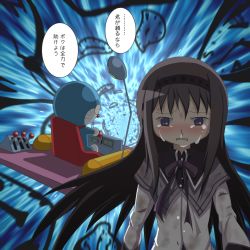 Rule 34 | 10s, 1boy, 1girl, akemi homura, akemi homura (magical girl), bad id, bad pixiv id, black hair, blood, blush, cat, crossover, crying, crying with eyes open, doraemon, doraemon (character), erechan, hairband, highres, long hair, magical girl, mahou shoujo madoka magica, mahou shoujo madoka magica (anime), mecha, purple eyes, robot, snot, tears, text focus, time machine, time travel, torn clothes, translated