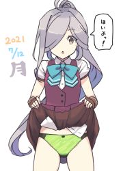Rule 34 | 1girl, ahoge, asashimo (kancolle), asashimo kai ni (kancolle), blush, bow, bowtie, brown eyes, clothes lift, commentary request, cowboy shot, dress, fingerless gloves, gloves, green panties, hair over one eye, kantai collection, lifting own clothes, long hair, looking at viewer, nakadori (movgnsk), open mouth, panties, ponytail, school uniform, shirt, short sleeves, silver hair, skirt, skirt lift, solo, translation request, underwear, white background, white shirt