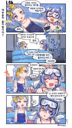 Rule 34 | 2girls, 4koma, ads (girls&#039; frontline), aningay, blue eyes, blue hair, blush, colorized, comic, girls&#039; frontline, hair ornament, highres, korean text, melting, multiple girls, smile, spp-1 (girls&#039; frontline), swimsuit, translated, wading pool, water
