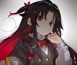 Rule 34 | ..., 10s, 1girl, black hair, blouse, closed mouth, frown, gradient hair, hand up, jacket, long hair, long sleeves, looking at viewer, multicolored hair, open clothes, open jacket, parted bangs, red hair, ryuuou no oshigoto!, shirabi, shirt, sidelocks, solo, speech bubble, spoken ellipsis, two side up, vest, white shirt, yashajin ai