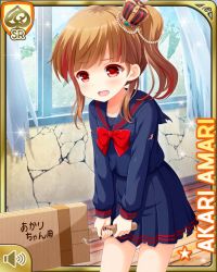 Rule 34 | 1girl, amari akari, black shirt, black skirt, brown hair, card (medium), character name, dutch angle, girlfriend (kari), grunting, hair ornament, indoors, japanese text, looking at object, multicolored hair, nail polish, official art, open mouth, pleated skirt, prop, qp:flapper, red eyes, red hair, red nails, ruins, sailor uniform, school, school uniform, shirt, short hair, side ponytail, skirt, socks, solo, solo focus, standing, sword, torn clothes, translation request, weapon