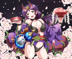 Rule 34 | 1girl, :d, black panties, black thighhighs, breasts, cherry blossoms, cleavage, collarbone, contrapposto, cosplay, cowboy shot, cup, fang, fate (series), floating hair, flower, green eyes, green ribbon, hair between eyes, hair ribbon, head tilt, holding, horns, japanese clothes, jewelry, kimono, large breasts, long hair, love live!, love live! school idol project, obi, open clothes, open kimono, open mouth, panties, pink flower, pointy ears, poruporu, purple hair, purple kimono, ribbon, ring, sakazuki, sash, shiny skin, shuten douji (fate), shuten douji (fate) (cosplay), sky, smile, solo, standing, star (sky), starry sky, thighhighs, tojo nozomi, twintails, underwear