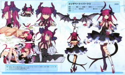 Rule 34 | absurdres, bat wings, blue eyes, elizabeth bathory (fate), fate/extra, fate (series), fingernails, flat chest, highres, horns, long fingernails, official art, pink hair, skirt, tagme, tail, wada arco, wings