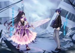 Rule 34 | 10s, 1boy, 1girl, armor, armored dress, black hair, black jacket, blue hair, blue necktie, date a live, eye contact, from side, full body, grey pants, highres, holding, holding sword, holding weapon, itsuka shidou, jacket, long hair, looking at another, necktie, novel illustration, official art, open mouth, outdoors, pants, parted lips, pauldrons, purple eyes, ruins, shirt, shoulder armor, standing, sword, translation request, tsunako, two side up, very long hair, weapon, white shirt, yatogami tooka