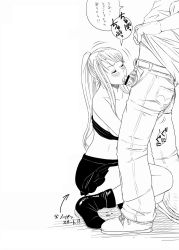 Rule 34 | 1girl, ass, bar censor, bare shoulders, belt, blush, boots, breasts, breasts out, caressing testicles, censored, closed eyes, clothes lift, clothes pull, denim, earrings, edward elric, fellatio, fullmetal alchemist, highres, jeans, jewelry, legs, long hair, midriff, monochrome, no bra, no panties, oral, pants, penis, pointless censoring, ponytail, pubic hair, shirt lift, shirt pull, shoes, simple background, skirt, sleeveless, solo focus, sound effects, squatting, standing, strapless, tank top, testicles, thighs, translation request, tube top, unzipped, white background, winry rockbell