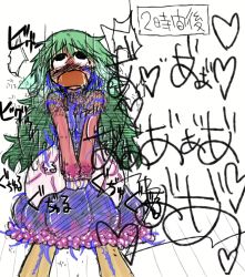 Rule 34 | aged down, ahegao, akaishi shiroishi, blush, crying, crying with eyes open, dress, green hair, japanese text, leaking, rape, screaming, shaking, tears, tentacle panties, tentacle sex, tentacles, tentacles under clothes, thighhighs, translation request