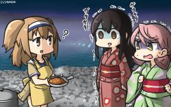 Rule 34 | 3girls, :d, akagi (kancolle), akashi (kancolle), alternate costume, apron, brown eyes, brown hair, curry, curry rice, dated, drooling, empty eyes, food, green eyes, hair between eyes, hair ribbon, hamu koutarou, highres, hitodama, i-26 (kancolle), japanese clothes, kantai collection, kimono, light brown hair, long hair, long sleeves, multiple girls, obi, open mouth, pink hair, print kimono, ribbon, rice, sash, shaded face, short sleeves, smile, tress ribbon, twintails, wide sleeves, yellow apron, yukata