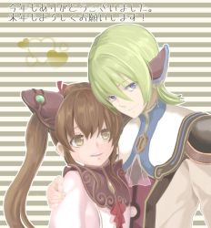 Rule 34 | 1boy, 1girl, bishounen, brown hair, coma (macaron), commentary request, dress, ear covers, faize scheifa beleth, green hair, long hair, lymle lemuri phi, official alternate costume, pointy ears, purple eyes, short hair, shoulder pads, smile, star ocean, star ocean the last hope, twintails