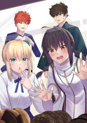 Rule 34 | 1girl, 1other, 2boys, absurdres, against glass, ahoge, artoria pendragon (all), artoria pendragon (fate), black hair, blonde hair, blue eyes, braid, brown eyes, brown hair, coin purse, cookie, drooling, emiya shirou, fate/samurai remnant, fate/stay night, fate (series), food, green eyes, highres, hungry, jewelry, miyamoto iori (fate), multiple boys, natu zame, pendant, red hair, saber (fate), yamato takeru (fate)