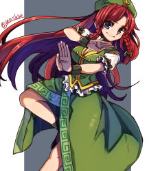 Rule 34 | 1girl, beret, black footwear, blue eyes, braid, closed mouth, green hat, green skirt, green vest, hat, hat ornament, highres, hong meiling, long hair, looking at viewer, one-hour drawing challenge, red hair, renshirenji, short sleeves, side braids, simple background, skirt, smile, solo, star (symbol), star hat ornament, touhou, twin braids, twitter username, vest, wristband
