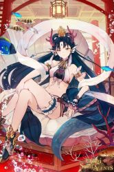 Rule 34 | 1girl, black hair, copyright name, coral, crop top, crossed legs, dragon girl, dragon horns, dragon tail, fins, fish, hihara you, horns, looking at viewer, official art, otogi:spirit agents, princess oto (otogi:spirit agents), second-party source, solo, tail, thigh strap, yellow eyes