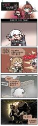 Rule 34 | 4girls, 4koma, :&lt;, :3, :d, absurdres, animal, animal on head, apron, armor, artist name, black cat, black dress, black ribbon, blue ribbon, blush, box, broken wall, brown apron, brown hair, camouflage, camouflage jacket, carrying, cat, cat on head, chalkboard, chibi, clip studio paint (medium), closed eyes, colored tips, comic, commentary request, container, controller, cosplay, crash, cup, darkest dungeon, door, double bun, dress, emphasis lines, fangs, food, food on head, fork, fur-trimmed jacket, fur trim, game controller, gentiane (girls&#039; frontline), girls&#039; frontline, green eyes, hair between eyes, hair bun, hair ribbon, hand on own hip, highres, holding, holding controller, holding fork, holding game controller, holding plate, holding shield, hole in wall, jacket, korean commentary, korean text, long hair, looking at viewer, madcore, muffin, multicolored hair, multiple girls, neck ribbon, object on head, off shoulder, official alternate costume, on head, one side up, open mouth, paper, plate, red eyes, rfb (girls&#039; frontline), ribbon, shaded face, shield, skin fangs, sleeveless, sleeveless dress, smile, sound effects, spas-12 (girls&#039; frontline), spas-12 (girls&#039; frontline) (cosplay), spas-12 (goblin huntress) (girls&#039; frontline), springfield (girls&#039; frontline), storage room, sweatdrop, teacup, token (girls&#039; frontline), trait connection, translation request, triangle mouth, very long hair, wa2000 (girls&#039; frontline), white hair
