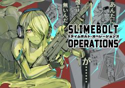 Rule 34 | 1girl, armlet, ass, back, breasts, bright pupils, cent u, coat, colored skin, commentary request, ear protection, english text, fingerless gloves, from above, gloves, green hair, green skin, gun, hair over one eye, highres, holding, holding gun, holding weapon, long hair, looking at viewer, lying, medium breasts, military, monster girl, naked coat, nude, on stomach, orange eyes, original, parted lips, serious, sidelocks, slime (substance), slime girl, staring, translation request, weapon, white pupils