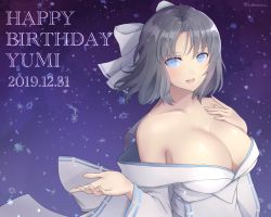 Rule 34 | 1girl, 2019, bare shoulders, birthday, blue eyes, bow, breasts, character name, cleavage, collarbone, hair bow, hair ornament, hand on own chest, happy birthday, japanese clothes, kimono, large breasts, lemonrou, looking at viewer, md5 mismatch, open mouth, senran kagura, short hair, silver hair, snowflakes, twitter username, yumi (senran kagura)