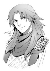 Rule 34 | 1boy, armor, character name, chiron (fate), fate/apocrypha, fate (series), greyscale, long hair, male focus, monochrome, nishiyama (whatsoy), scarf, smile, solo, translated, upper body