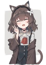 Rule 34 | 1girl, :d, ^ ^, animal ears, black skirt, black vest, brown hair, brown jacket, cat ears, cat girl, cat tail, closed eyes, hairband, highres, jacket, kurioshi fio, long sleeves, off shoulder, open clothes, open jacket, open mouth, original, satou (3366 s), shirt, short hair, skirt, smile, tail, vest, w, white shirt