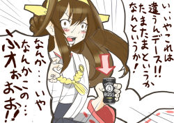 Rule 34 | 10s, 1girl, ahoge, akaneyu akiiro, arrow (symbol), bare shoulders, blush, brown hair, can, canned coffee, coffee, detached sleeves, double bun, drink can, hair bun, hairband, headgear, japanese clothes, kantai collection, kongou (kancolle), long hair, nontraditional miko, open mouth, solo, sweat, translation request, white background