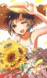Rule 34 | 1girl, :d, aqua dress, armpits, bare shoulders, birthday, black hair, blue eyes, blush, bouquet, bow, collarbone, commentary, dated, dress, dress bow, flower, hand up, happy birthday, hat, highres, holding, holding bouquet, idolmaster, idolmaster (classic), kikuchi makoto, looking at viewer, messy hair, miyagi, open mouth, petals, plaid, plaid dress, round teeth, shaded face, shading eyes, short hair, simple background, sleeveless, sleeveless dress, smile, solo, squinting, straw hat, sun hat, sundress, sunflower, teeth, upper teeth only, white background, white dress, wind, yellow flower
