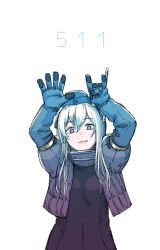 Rule 34 | 10s, blonde hair, blue eyes, bodysuit, collar, commentary request, diving suit, garrison cap, gloves, hair between eyes, hands up, hat, jacket, kantai collection, long hair, long sleeves, looking at viewer, smile, snorkel, solo, translation request, u-511 (kancolle), wetsuit, yue (tada no saboten)