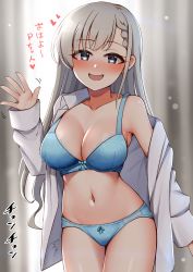Rule 34 | :d, absurdres, blue bra, blue eyes, blue panties, borrowed clothes, bra, breasts, collarbone, commentary request, curtains, dress shirt, grey hair, heart, highres, hisakawa hayate, idolmaster, idolmaster cinderella girls, large breasts, long hair, mabanna, midriff, navel, open clothes, open mouth, open shirt, oversized clothes, panties, shirt, single bare shoulder, smile, translation request, underwear, waving, white shirt