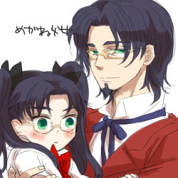 Rule 34 | 1boy, 1girl, age difference, beard, bespectacled, black hair, blush, casual, child, facial hair, fate/stay night, fate/zero, fate (series), father and daughter, formal, glasses, green eyes, hair ribbon, hug, long hair, lowres, oksisi, ribbon, short hair, smile, suit, tohsaka rin, tohsaka tokiomi, twintails, aged down