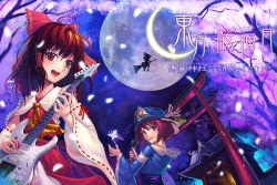 Rule 34 | 3girls, blueeves, bow, broom, broom riding, brown hair, bug, butterfly, cherry blossoms, detached sleeves, female focus, full moon, guitar, hair bow, hakurei reimu, hat, bug, instrument, japanese clothes, kirisame marisa, microphone, miko, moon, multiple girls, petals, pink eyes, pink hair, red eyes, saigyouji yuyuko, short hair, shrine, signature, torii, touhou, witch, witch hat