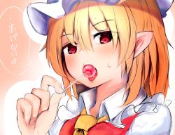 Rule 34 | 1girl, arisakak (valshun1225), ascot, blonde hair, blush, candy, commentary request, flandre scarlet, food, hair between eyes, hat, holding, lollipop, looking at viewer, mob cap, nose blush, pointy ears, portrait, red eyes, solo, sweat, touhou, translated, white hat