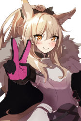 Rule 34 | 1girl, animal ear fluff, animal ears, arknights, armor, black bow, black gloves, blemishine (arknights), blonde hair, blush, bow, breastplate, cape, commentary request, extra ears, fur-trimmed cape, fur trim, gloves, hair between eyes, hair bow, hand on own hip, hand up, hellnyaa, highres, horse ears, horse girl, horse tail, long hair, looking at viewer, orange eyes, pink gloves, ponytail, smile, solo, tail, two-tone gloves, upper body, v, white background, white cape