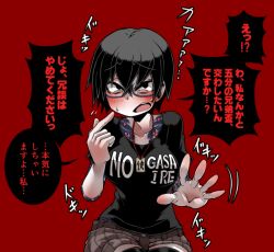Rule 34 | ayame hashinimasen, black eyes, black hair, blush, commission, full-body tattoo, hand wave, motion lines, original, pointing, sanpaku, shirt, shorts, simple background, skeb commission, solo, speech bubble, sweat, t-shirt, tattoo, the blue glasses, thighhighs, translation request