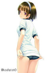 Rule 34 | 1girl, ass, black buruma, blush, breasts, brown hair, buruma, closed mouth, commentary request, gym shirt, gym uniform, hairband, koutaro, looking at viewer, looking back, original, puffy short sleeves, puffy sleeves, purple eyes, shirt, short sleeves, simple background, small breasts, smile, solo, twitter username, white background, white hairband, white shirt