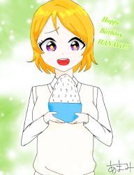 Rule 34 | 1girl, aqua bow, artist name, artist request, blue bow, blush, bow, bowl, bowtie, breasts, brown hair, collared shirt, dress, female focus, hair between eyes, holding, holding bowl, koizumi hanayo, love live!, love live! school idol project, orange hair, otonokizaka school uniform, parted lips, purple eyes, rice bowl, school uniform, shirt, short hair, short sleeves, small breasts, smile, solo, sparkle-shaped pupils, striped, striped bow, sweater vest, upper body, vest, white shirt, yellow vest