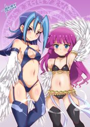Rule 34 | 2girls, arms behind head, bikini, black bikini, blue eyes, blue hair, blush, breasts, cameltoe, chaya mago, cleavage, closed mouth, cosplay, feathered wings, feathers, gradient background, hair between eyes, hair intakes, harpie dancer (cosplay), harpie queen (cosplay), highleg, highleg leotard, kamishiro rio, kirishima romin, leotard, long hair, long sleeves, looking at viewer, medium breasts, multicolored hair, multiple girls, pink hair, red eyes, shiny skin, size difference, small breasts, smile, spiked hair, standing, swimsuit, thighhighs, two-tone hair, wings, yu-gi-oh!, yu-gi-oh! sevens, yuu-gi-ou, yuu-gi-ou zexal