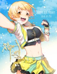 Rule 34 | 1girl, belt, birthday, black gloves, blonde hair, blue sky, blush, breasts, brown eyes, character name, cleavage, cloud, commentary, dated, day, earrings, fingerless gloves, frilled skirt, frills, fukuda noriko, gloves, idolmaster, idolmaster million live!, idolmaster million live! theater days, jacket, jewelry, large breasts, looking at viewer, midriff, miniskirt, navel, necklace, open clothes, open jacket, open mouth, outdoors, shiman, short hair, skirt, sky, smile, solo, teeth