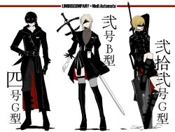 Rule 34 | 1boy, 2girls, black blindfold, black coat, black dress, black footwear, black gloves, black hair, black pants, blindfold, blonde hair, boots, coat, dagger, don quixote (project moon), dress, faust (project moon), gloves, highres, holding, holding dagger, holding knife, holding weapon, knife, limbus company, multiple girls, nier:automata, nier (series), open mouth, pants, parted lips, project moon, short hair, smile, weapon, white hair, yakumineg1, yi sang (project moon)