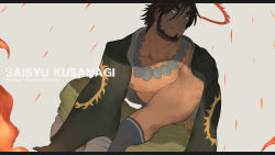 Rule 34 | 1boy, bandages, beard, blue eyes, brown hair, facial hair, fire, gloves, grin, highres, japanese clothes, jewelry, kusanagi saishu, looking at viewer, male focus, necklace, smile, snk, solo, the king of fighters, tiger-league