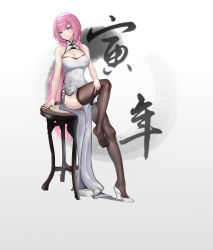 Rule 34 | 1girl, absurdres, black legwear, breasts, chair, china dress, chinese clothes, chinese new year, cleavage, closed mouth, dress, elysia (honkai impact), folded fan, folding fan, full body, grey background, hair between eyes, hand fan, high heels, highres, holding, holding fan, honkai (series), honkai impact 3rd, hs (user hvww8443), long hair, looking at viewer, pink hair, ponytail, simple background, sitting, sleeveless, sleeveless dress, smile, solo, white background, white dress, white footwear